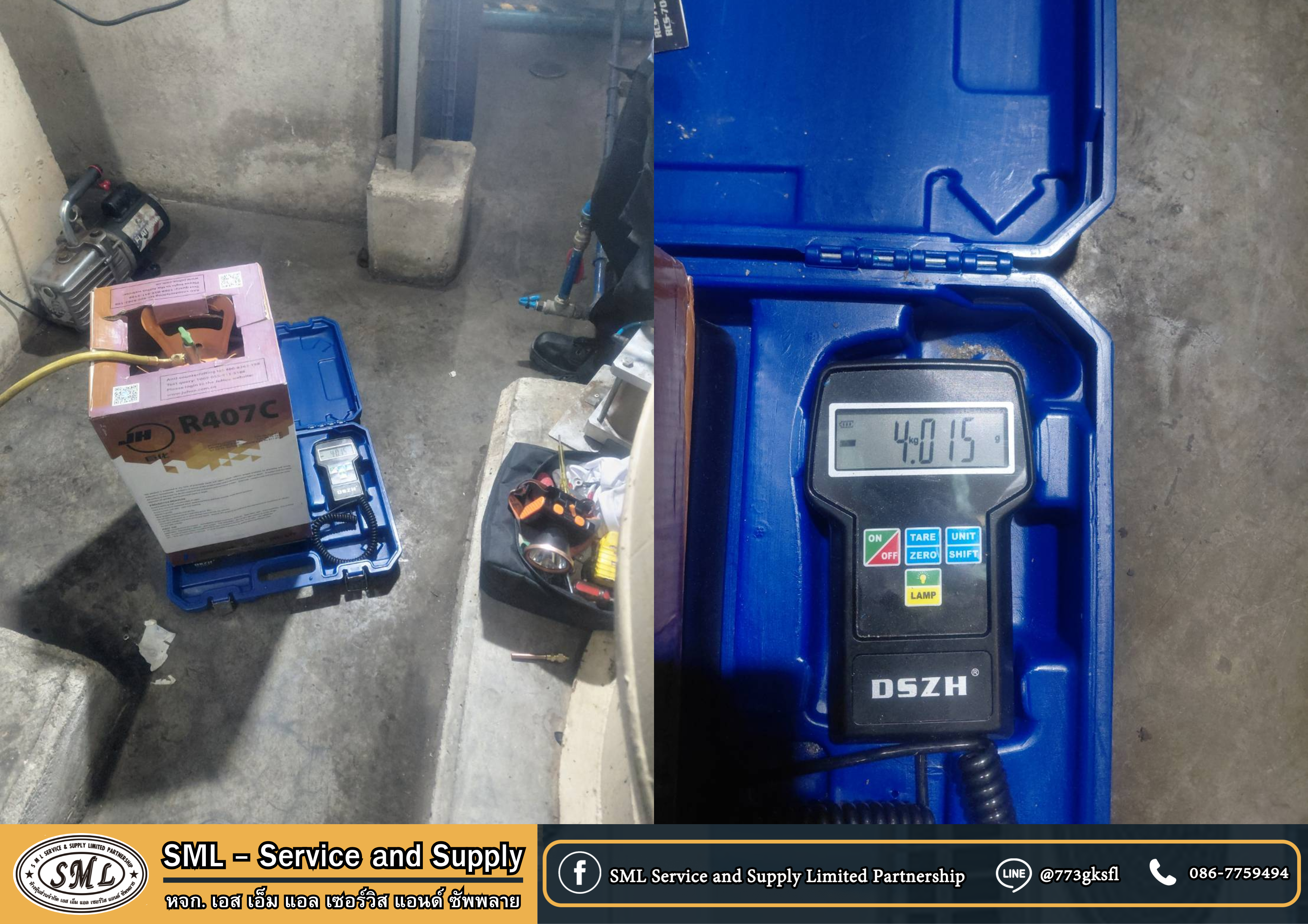ซ่อมระบบ Air Dryer